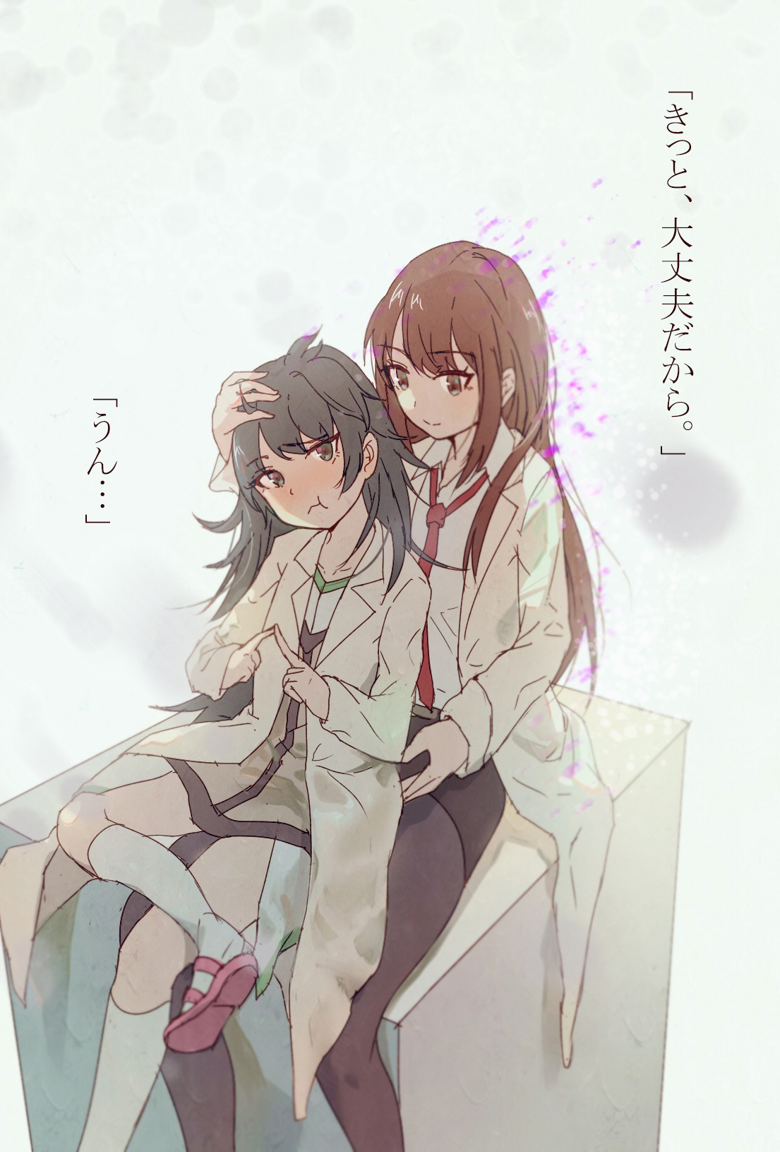 Steins; Gate 0 - Anime, Anime art, Steins gate, Steins Gate 0, Kurisu makise, Maho Hiyajo, Pixiv, 