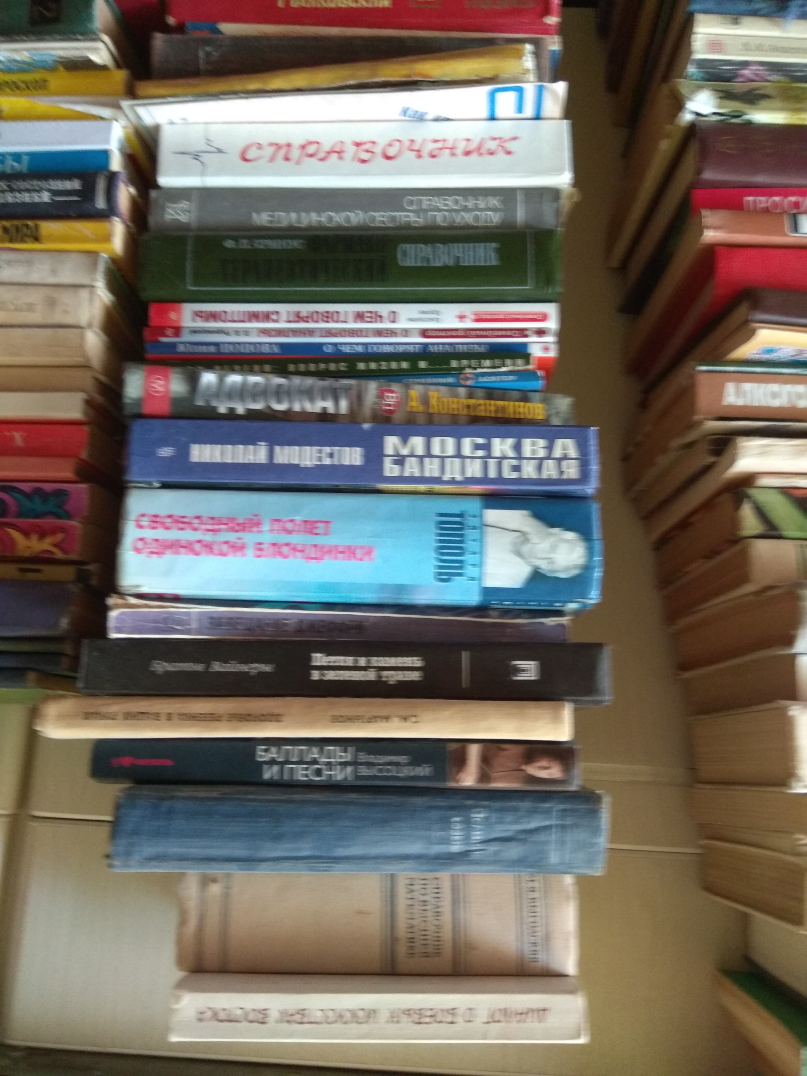 I will give a lot of books [All books are distributed] - My, I will give, Books, Is free, Pickup, Longpost, No rating