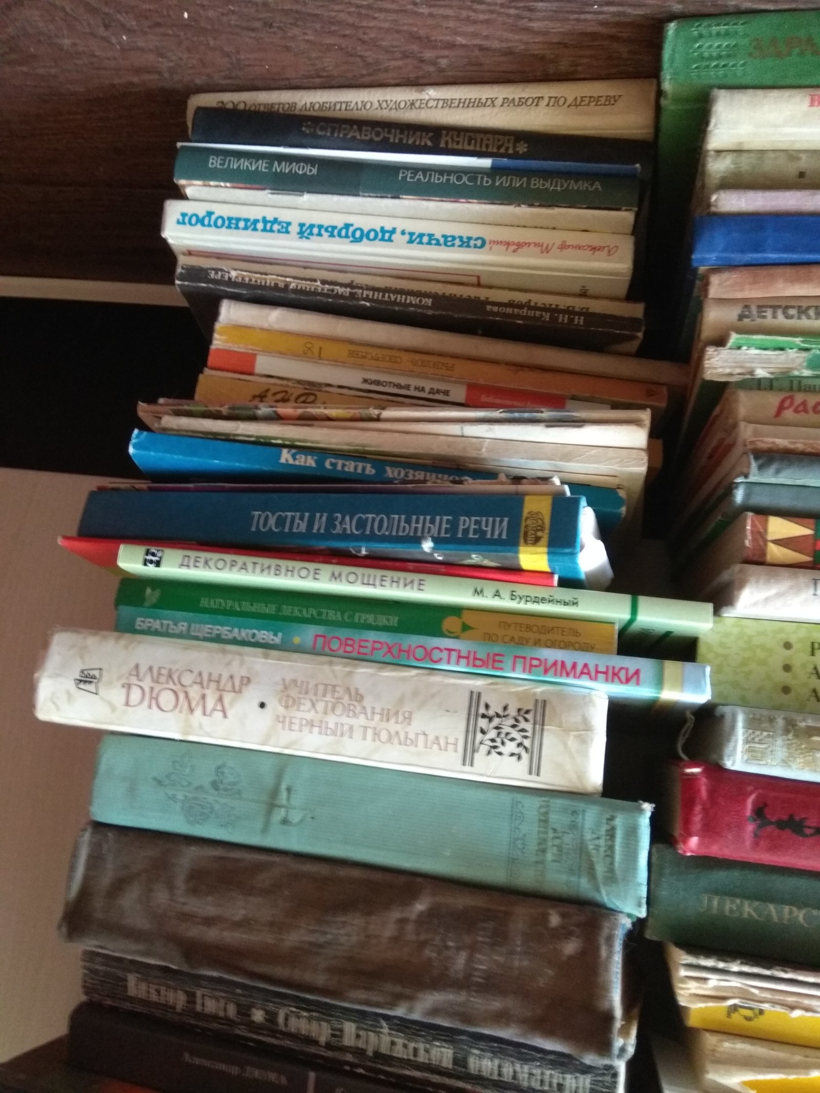 I will give a lot of books [All books are distributed] - My, I will give, Books, Is free, Pickup, Longpost, No rating