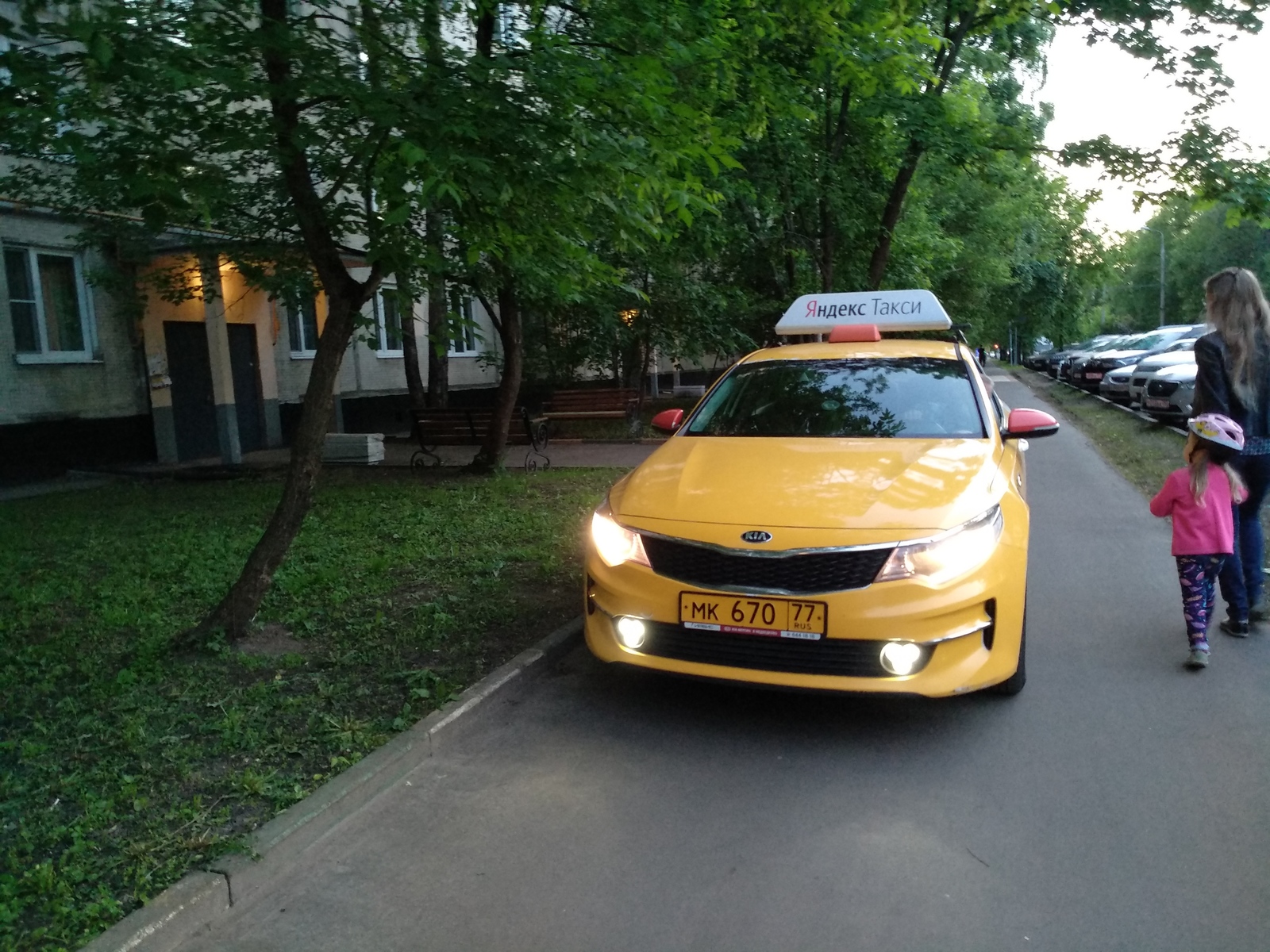 Taxi traffic rules - My, Taxi, Yandex Taxi, , Sidewalk