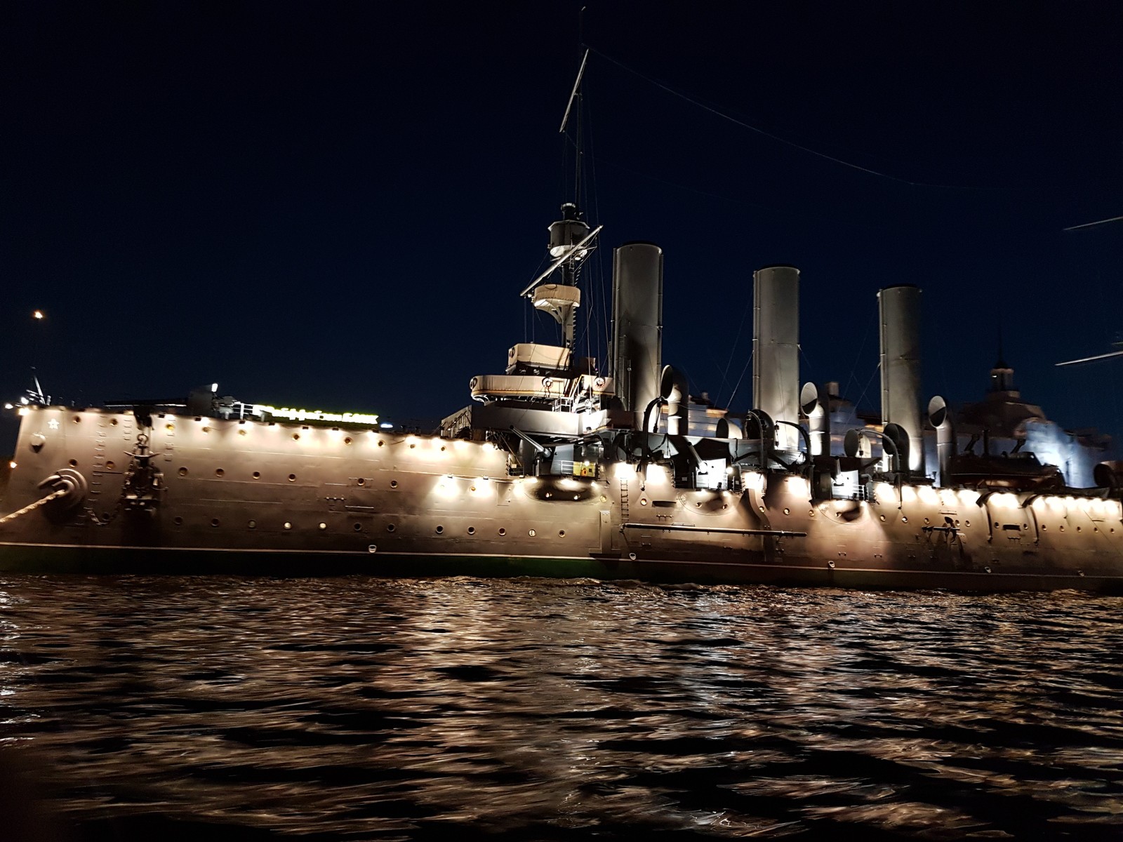 Aurora - My, Saint Petersburg, Night, Neva, Cruiser Aurora