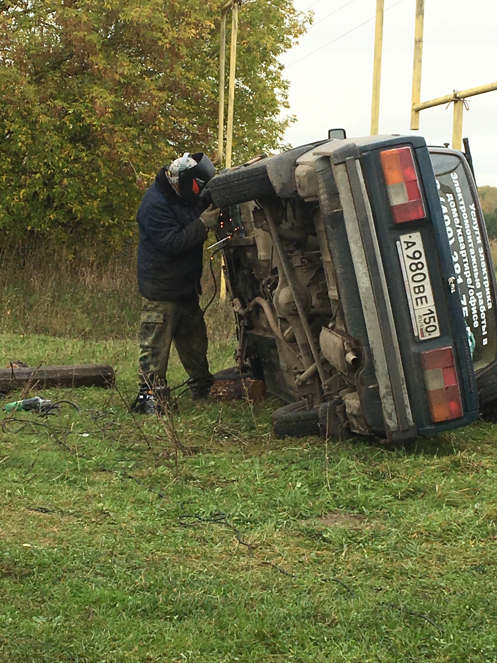 When there is a tractor, a jack is not needed - My, Welding, Repair, Auto repair, Longpost