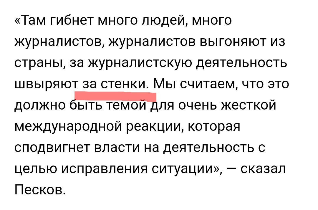 Не дай бог каждому - там же пыльно! - Граммар-Наци, Дождь, Антисанитария