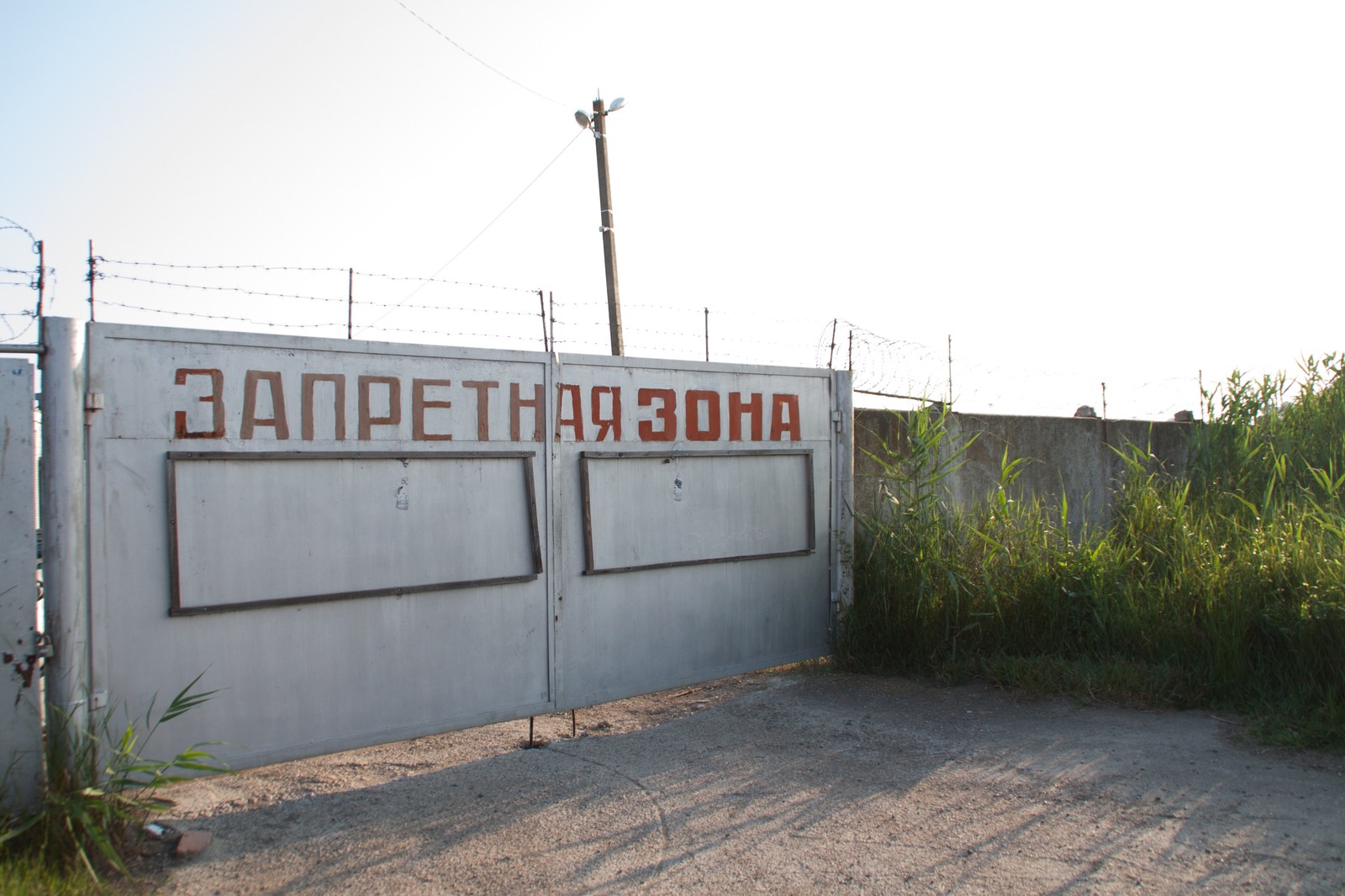 Велопрогулка по окраинам Краснодара в сторону водохранилища - Моё, Велосипед, Фотография, Краснодар, Утро, Кубань, Река, Водохранилище, Длиннопост