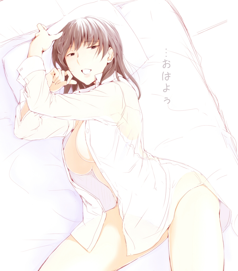 Tsukahara Hibiki - NSFW, Tsukahara hibiki, Amagami, Anime art, Longpost