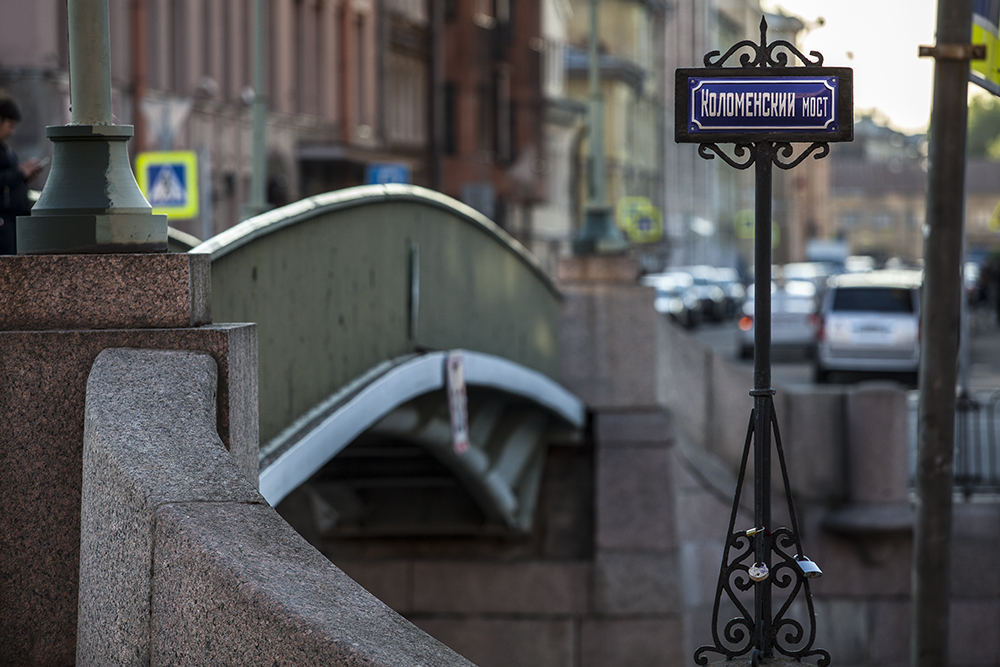 New plates for St. Petersburg bridges - My, Aspen ceramics, Табличка, Bridge, Saint Petersburg, Longpost