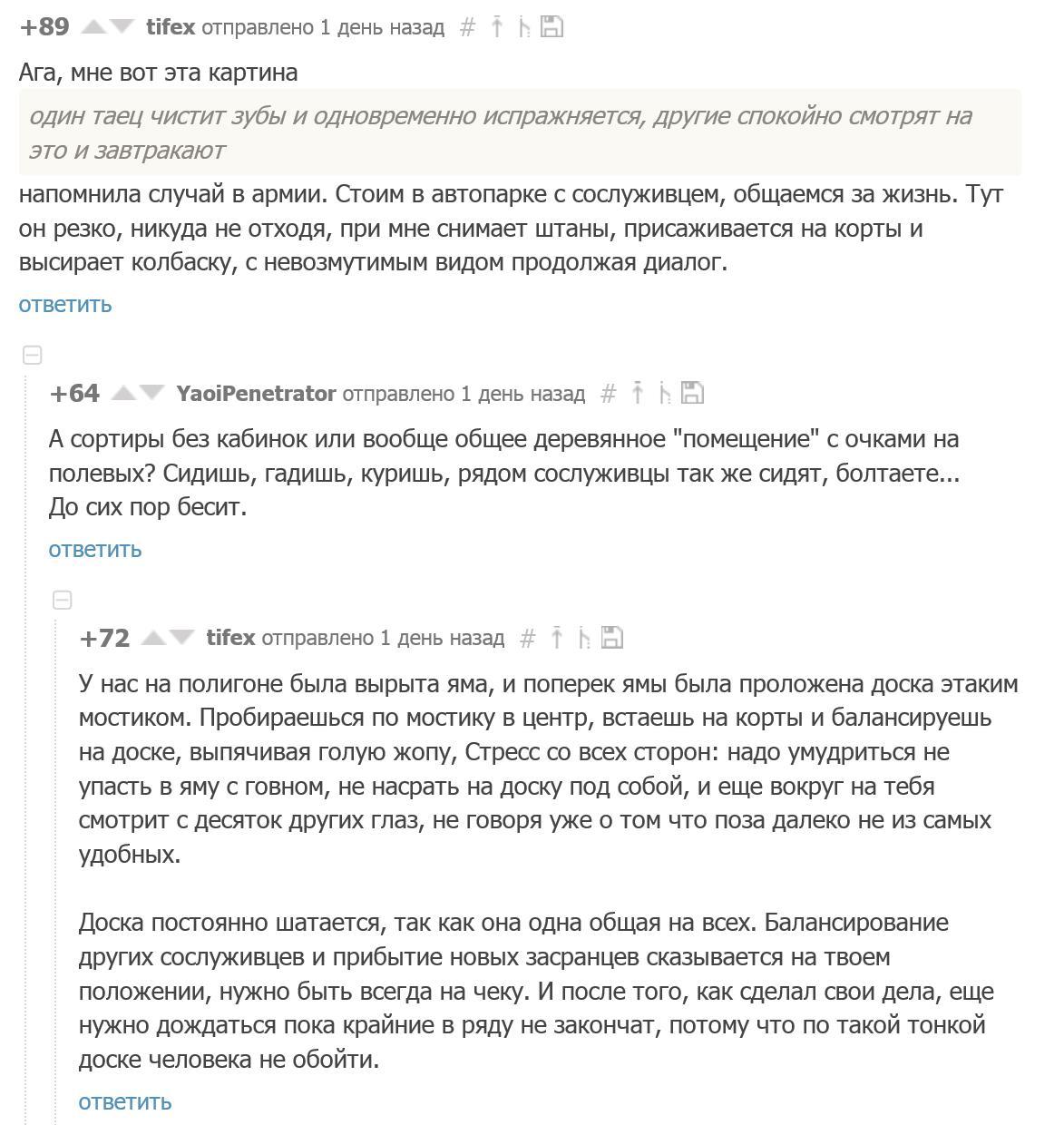 Договор 50 50. Договор 50 оттенков серого. Договор в 50 оттенков серого образец. Контракт 50 оттенков серого. Договор из 50 оттенков серого текст.