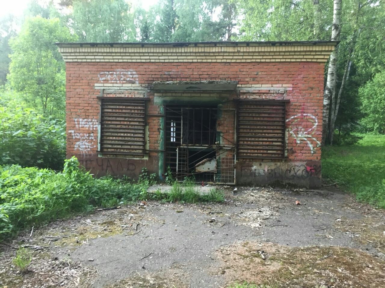 Mysterious building. - My, Cast, What's this?, Ruins, Longpost