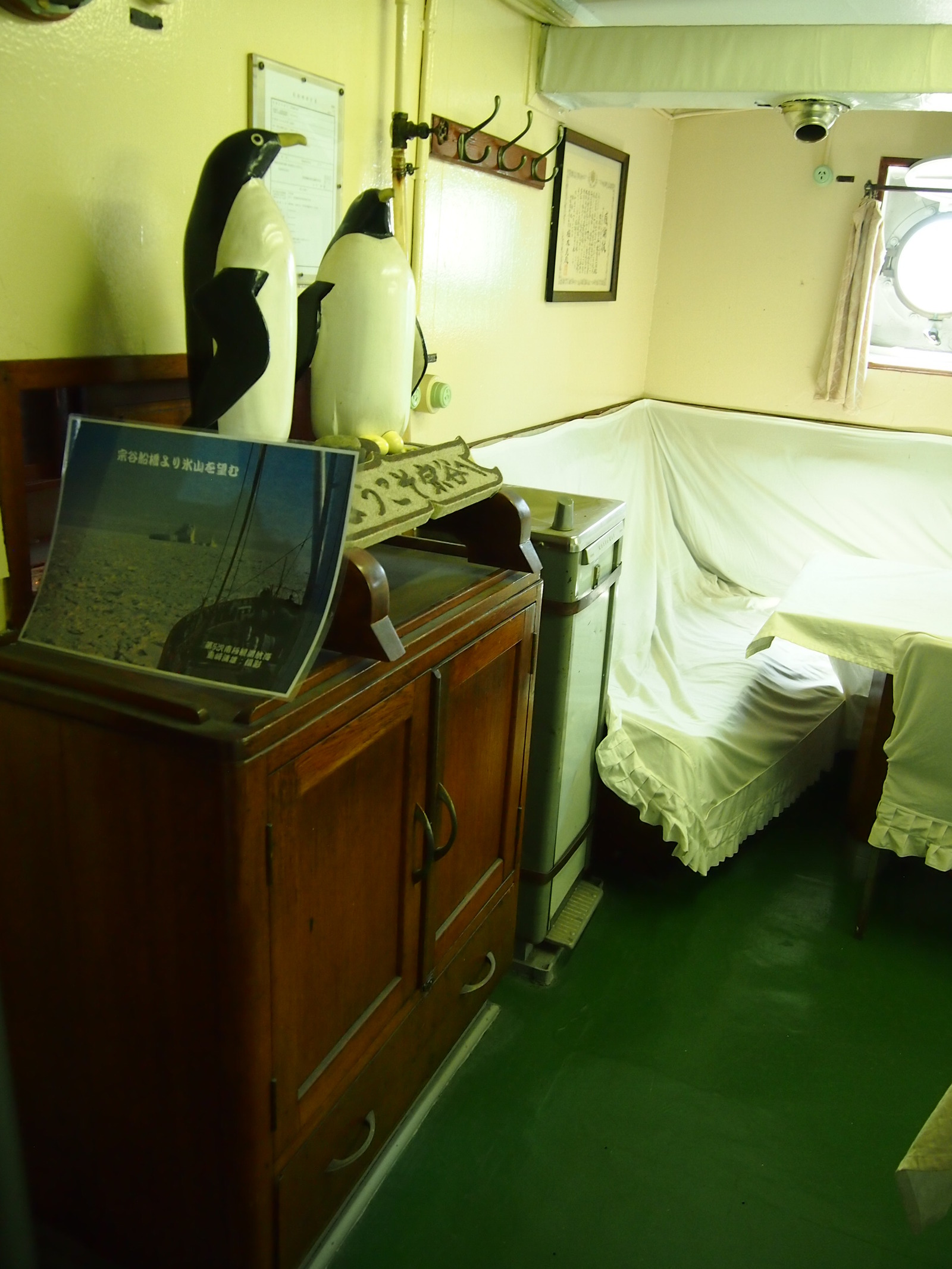 Tokyo Marine Science Museum (Icebreaker Soya) - My, Japan, Museum, Icebreaker, Longpost