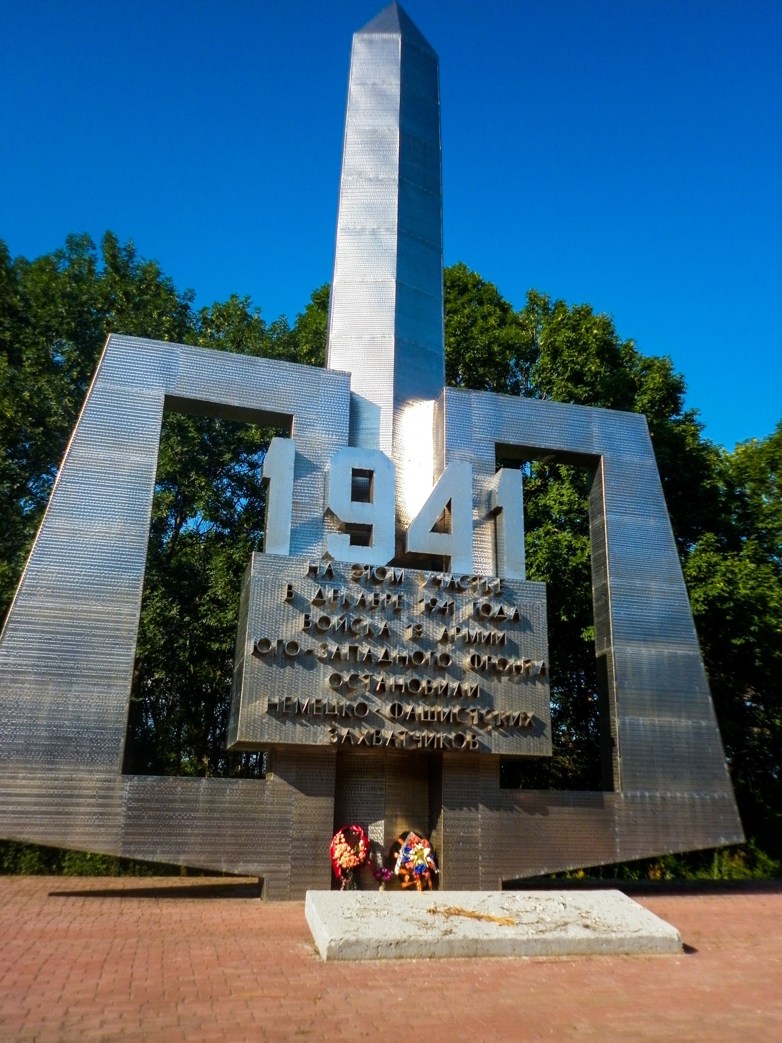 Feet through a small town with history - My, Lipetsk, Travel across Russia, Dace, Opera, Longpost, Opera and opera houses