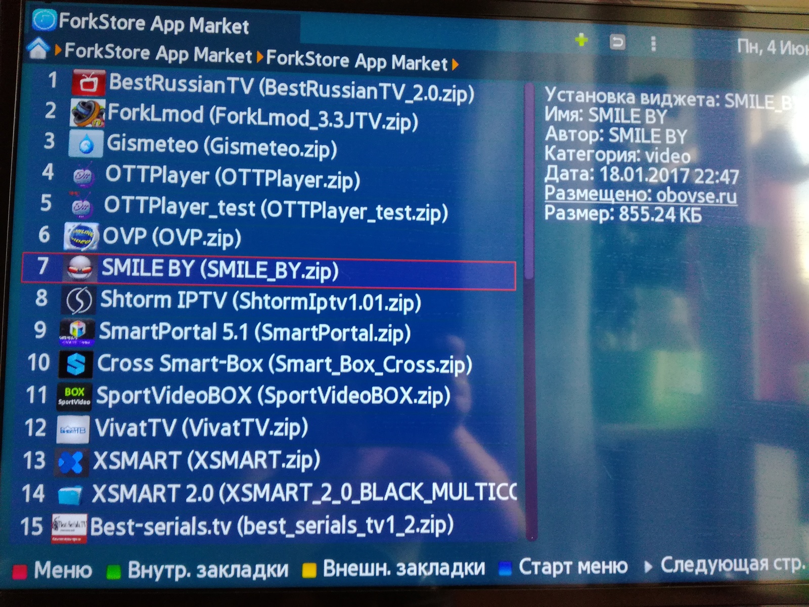 Xsmart tv. FORKPLAYER каналы ТВ. FORKLMOD 3.3JTV. Forkstore app Market. Как установить приложения из forkstore.