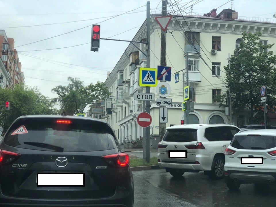 Brick of despair. - SDA signs, Bricks, Hopelessness, Traffic rules, Road sign