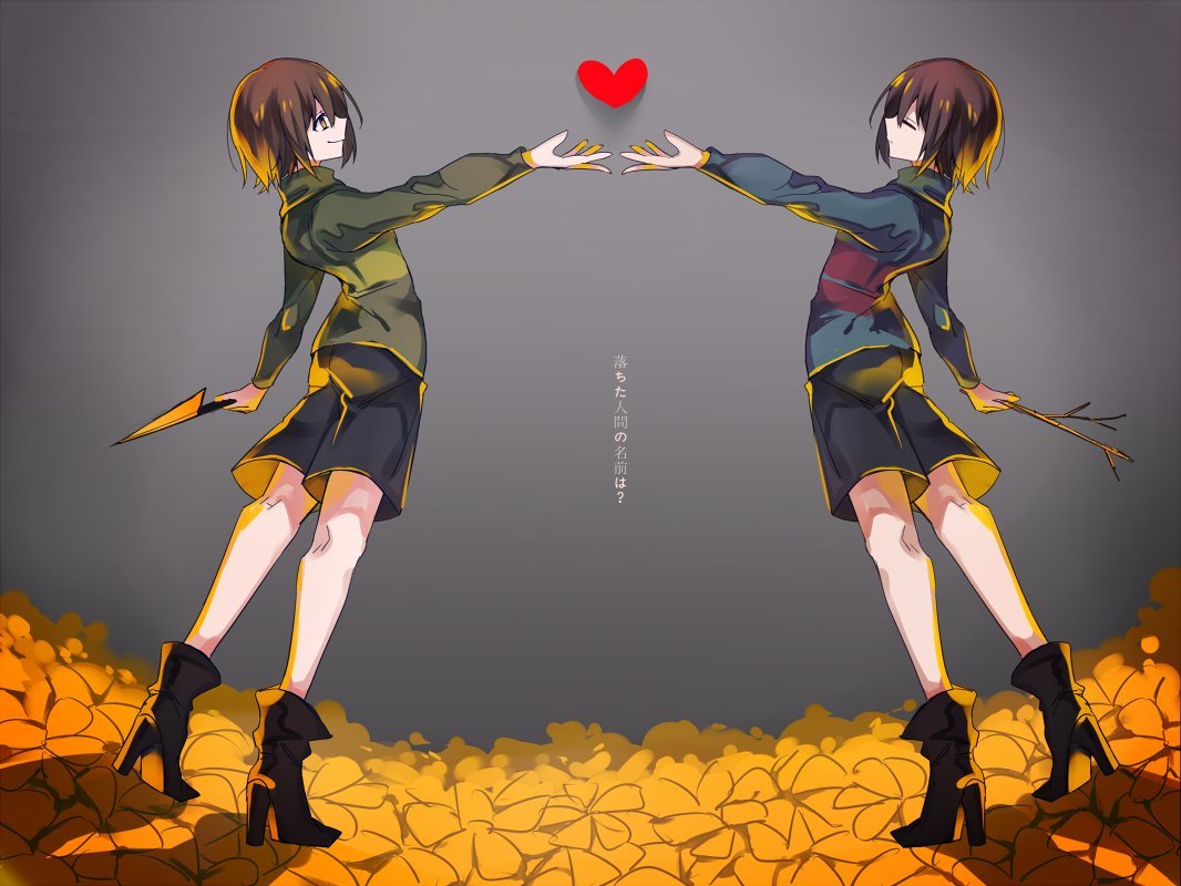 One soul for two - Undertale, Chara, Frisk, Games, Art