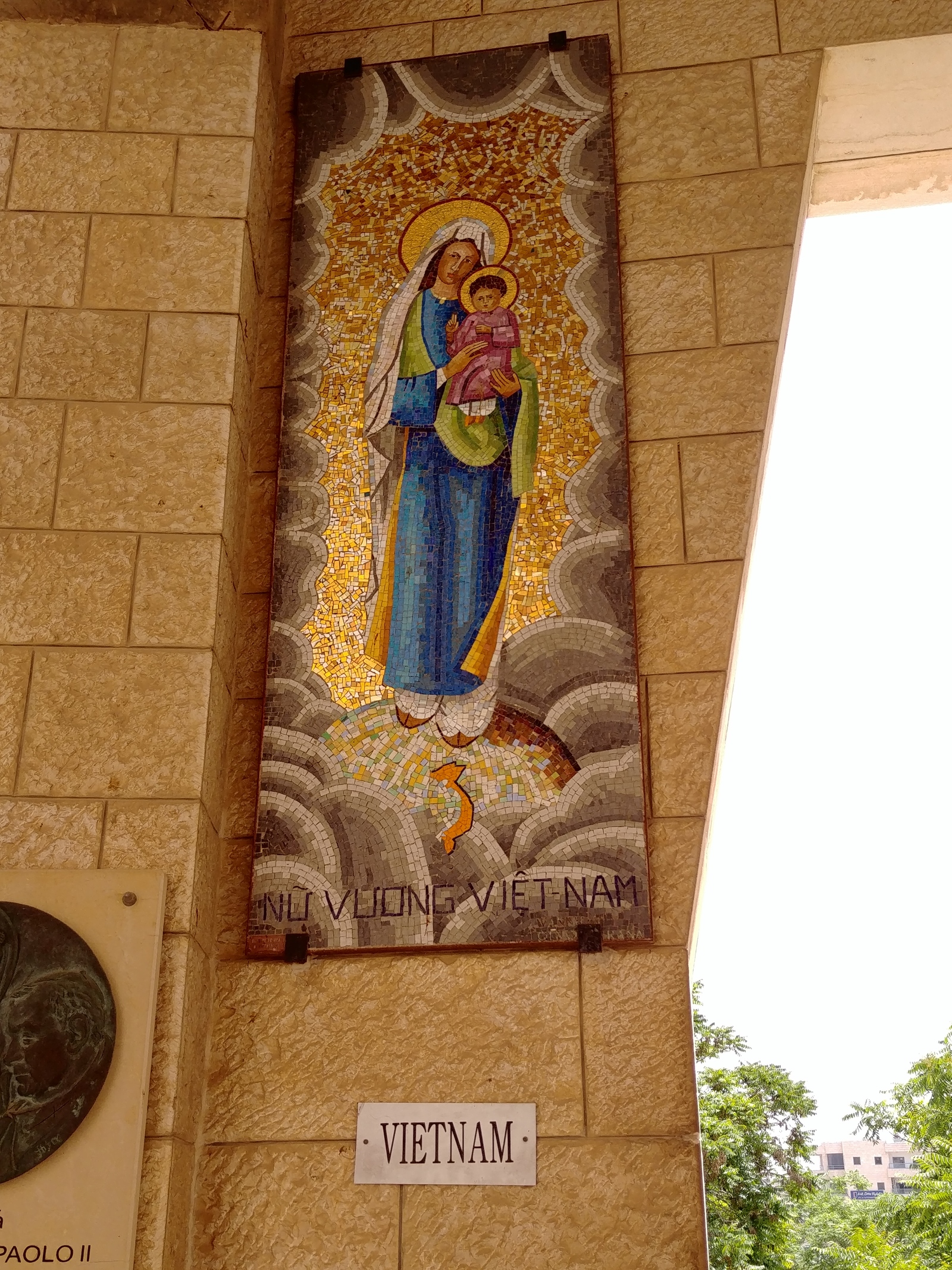 Notes of a tourist in Nazareth. - My, Tourism, Longpost, Israel, Religion