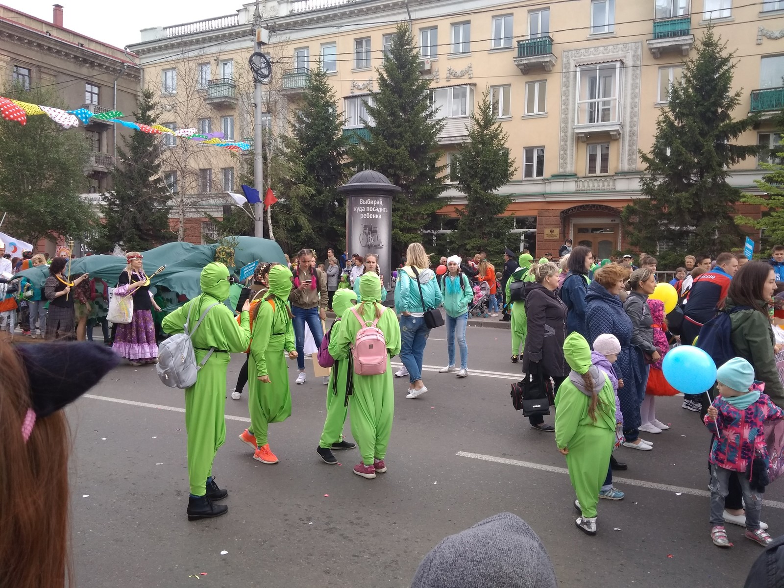 Chistoman Parade - My, Chistoman, Carnival, New Year costume, Krasnoyarsk