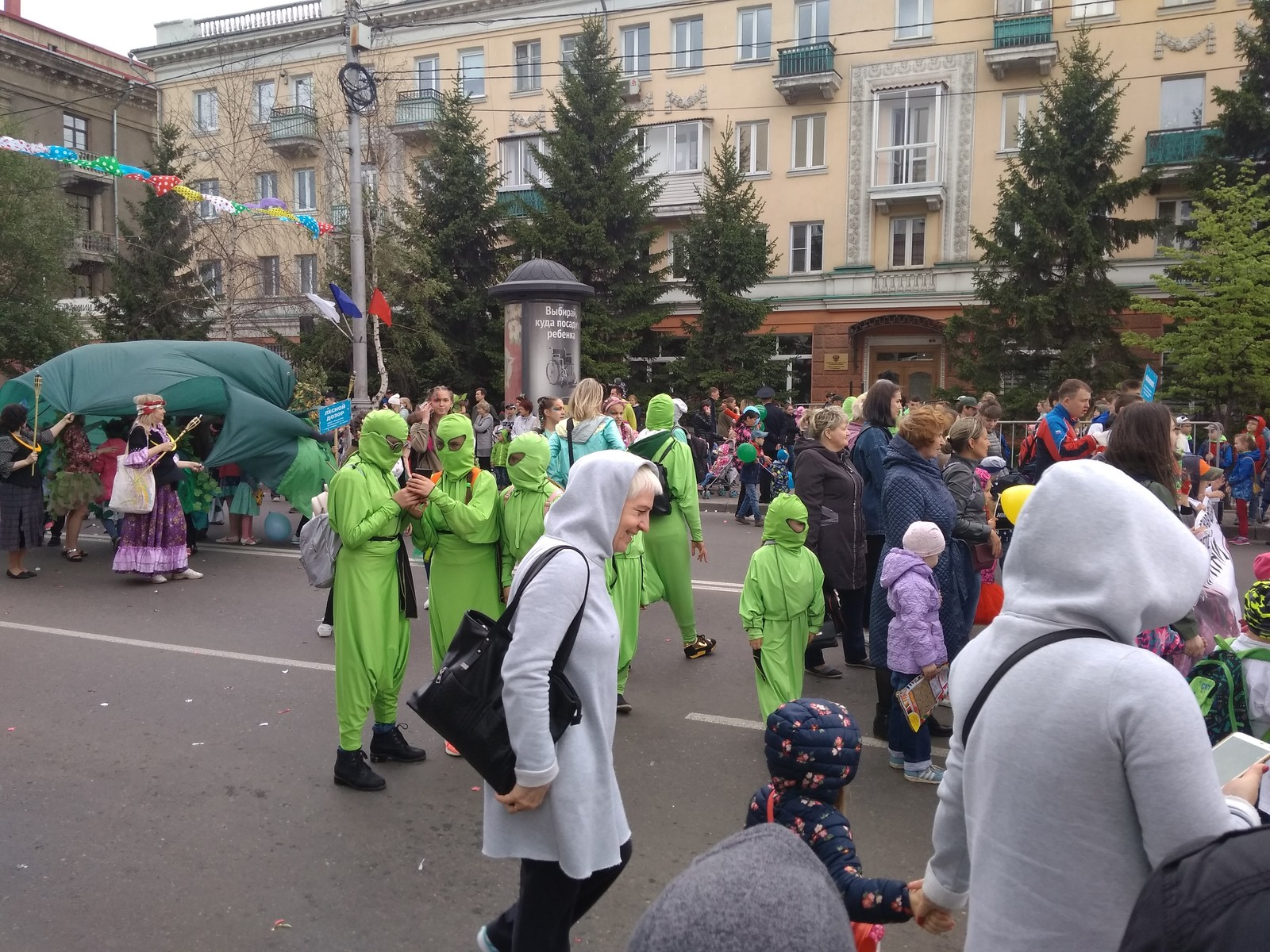 Chistoman Parade - My, Chistoman, Carnival, New Year costume, Krasnoyarsk