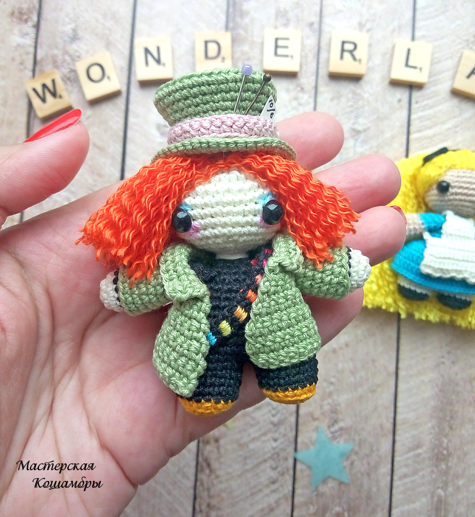 Alice and the Hatter - My, Amigurumi, Alice in Wonderland, Walt Disney, Needlework without process, Longpost, Knitting