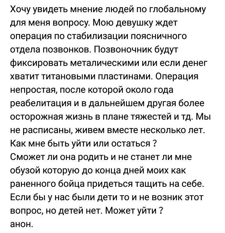 Для любителей небольшого трешачка #183 - Mlkevazovsky, Треш, Бред, Исследователи форумов, Юмор, ВКонтакте, Длиннопост, Мат, Трэш