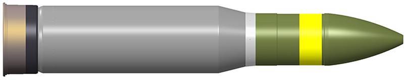 Tank ammunition: in response to modern needs - Armament, Projectile, A gun, Technologies, , Longpost