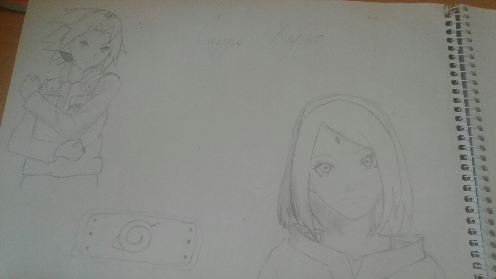 Rate it!!! - My, Anime, Nyasha, Naruto, Sasuke Uchiha, Sakura haruno