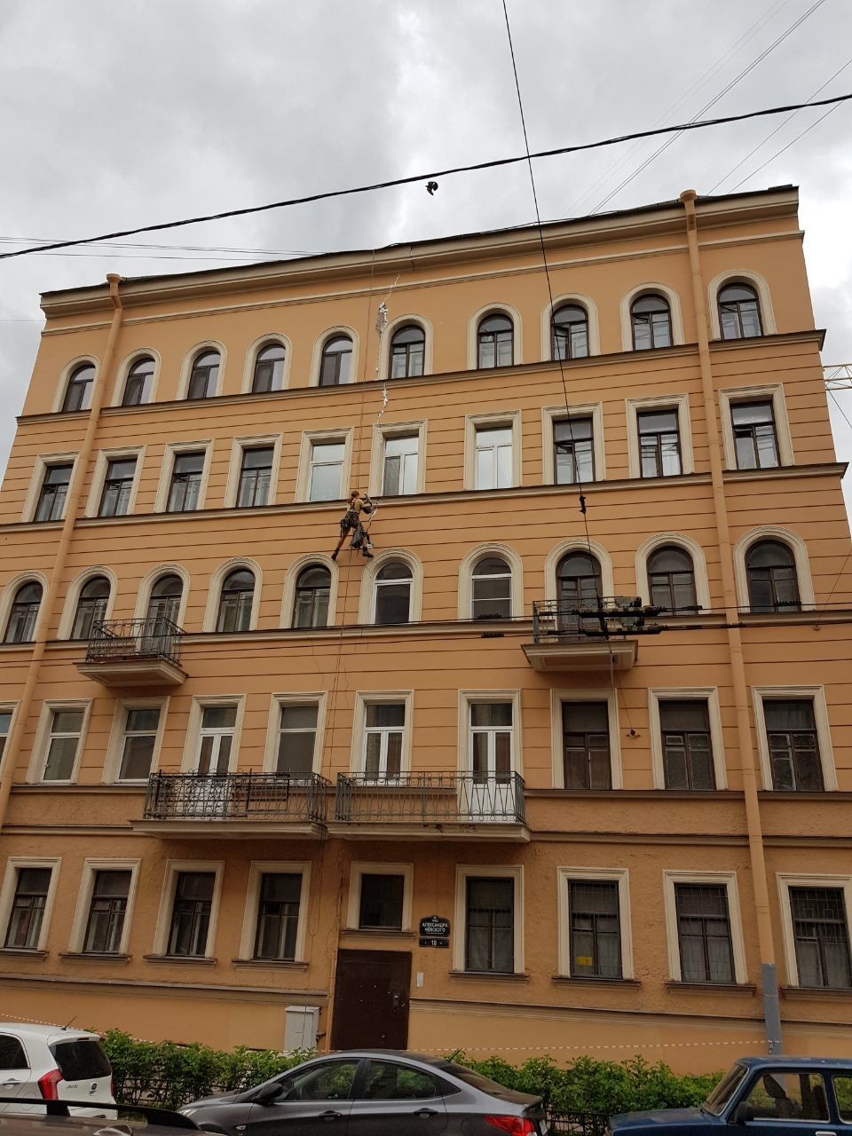 How cunning oligarchs decided to repair cracks in a collapsing house and deceive Stroynadzor - No rating, Lawlessness, Oligarchs, Saint Petersburg, Peekaboo, SOS, Help, Video, Longpost, Negative