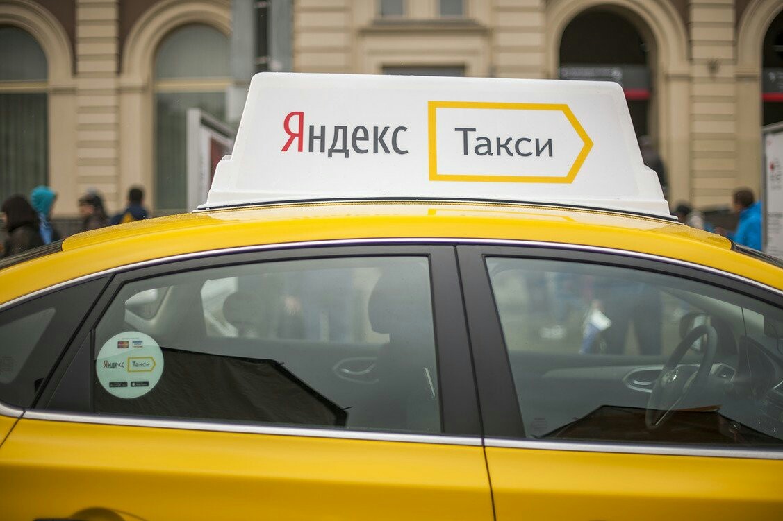 Yandex.taxi - how long can you endure it ?! - My, Yandex Taxi, Fraud, Longpost