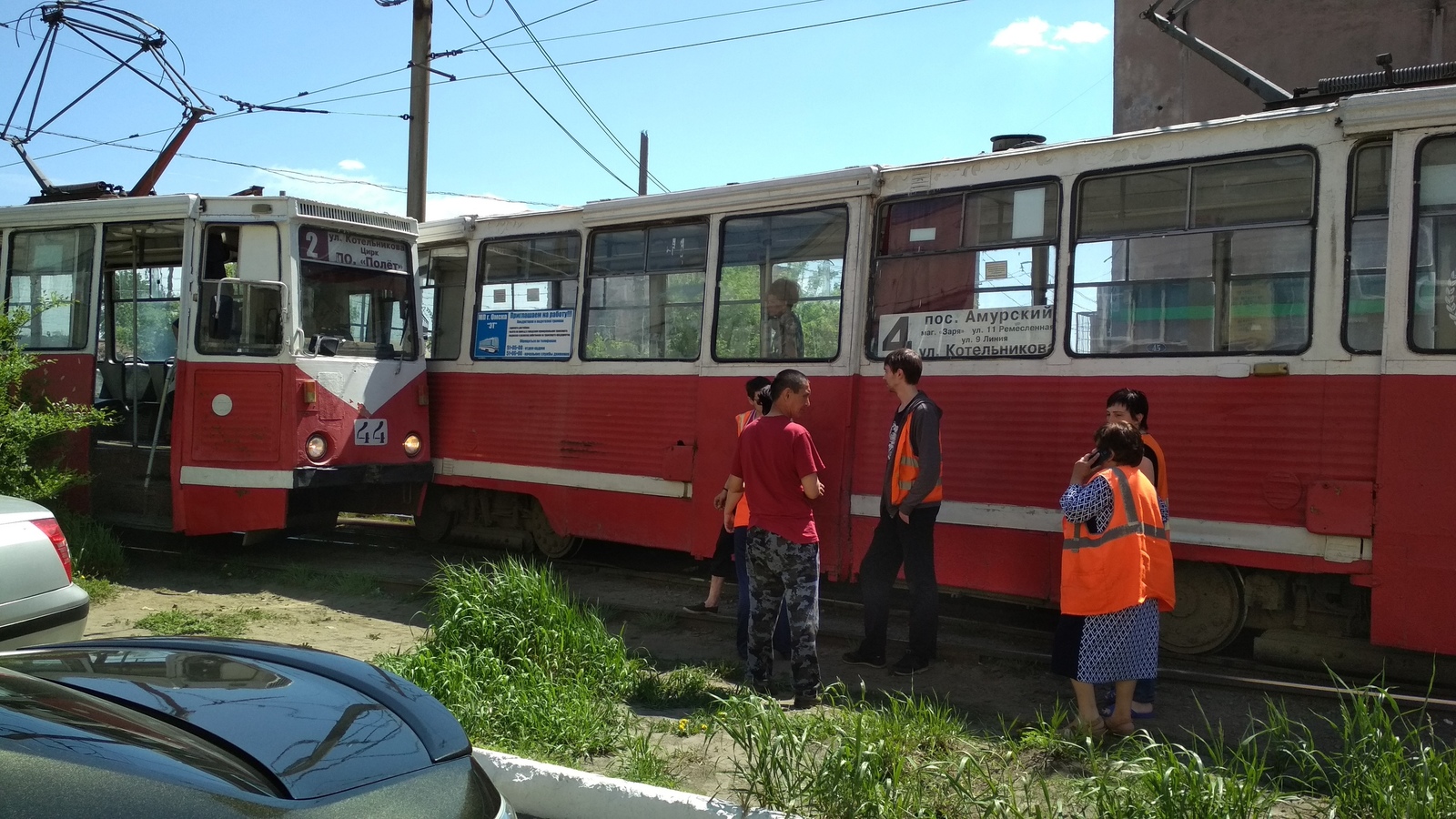 Tell me how you cut - Omsk, Tram, Road accident, The photo, Longpost