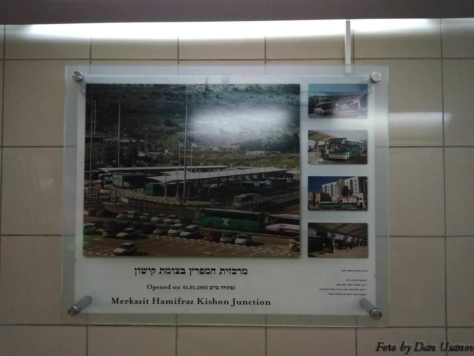 Interesting photos from Haifa train station. - My, Israel, Haifa, Railway station, Bus station, The photo, Interesting, Longpost