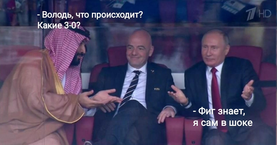 Football - Football, Vladimir Putin, Soccer World Cup, Russian team