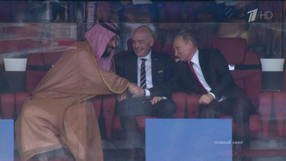 I'm sorry, buddy, but you have a goal - Vladimir Putin, Saudi Arabia, Gianni Infantino, Reaction, Football, 2018 FIFA World Cup, Soccer World Cup