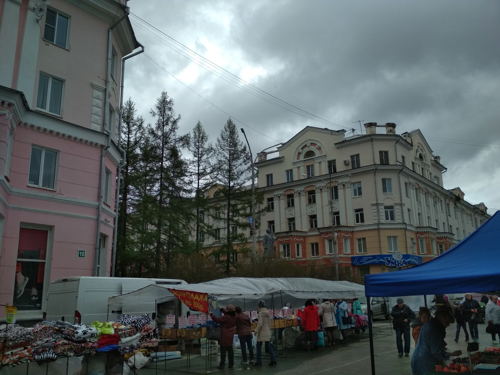 Поездка из Перми на Главный Уральский Хребет - Моё, Урал, Автопутешествие, Поездки по России, Серов, Североуральск, Качканарский гок, Пермь, Главный уральский хребет, Длиннопост, Город Серов