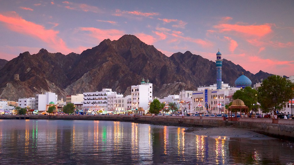 Random Geography. Part 70. Oman. - Geography, Interesting, Travels, Random geography, Longpost