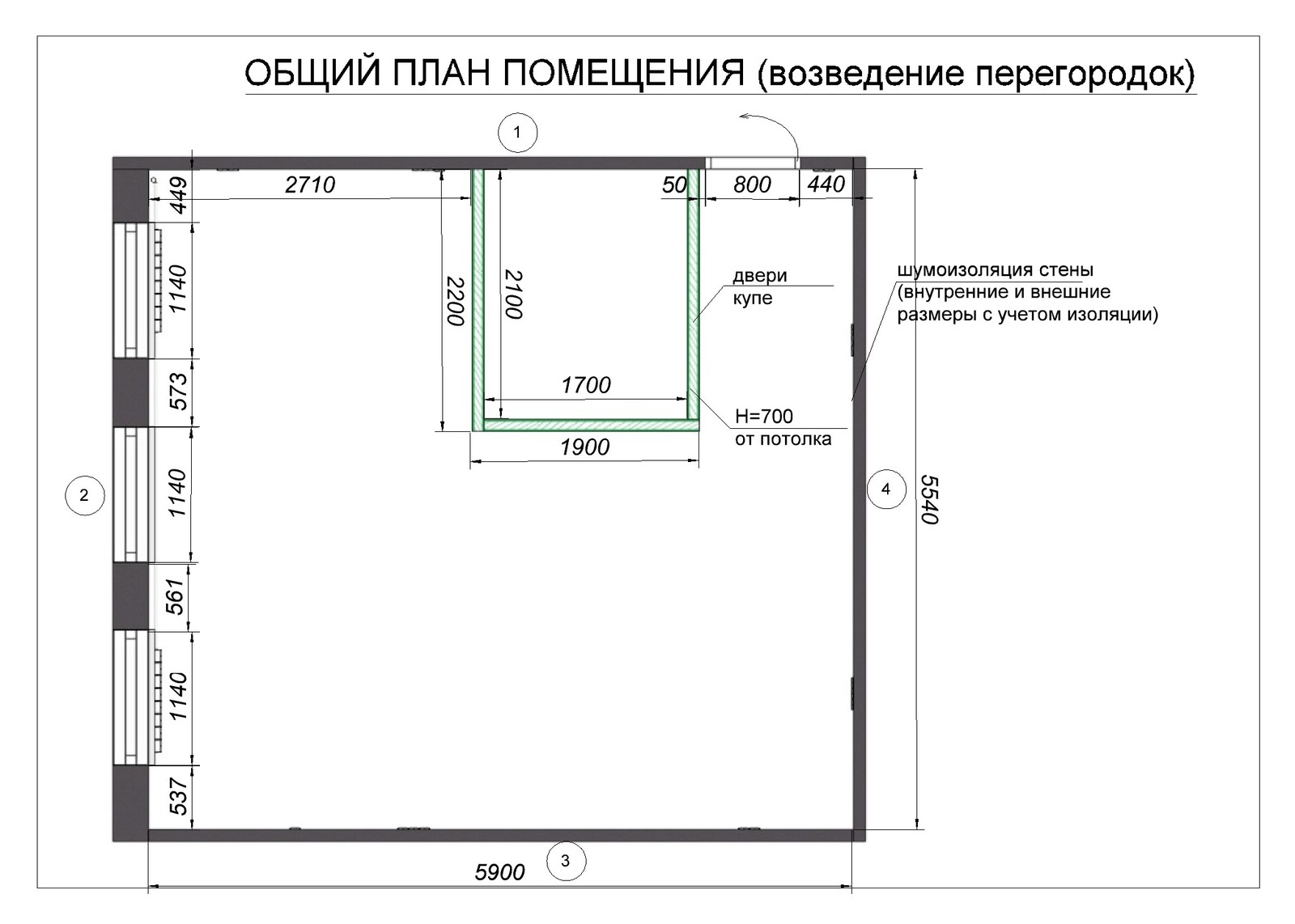 Дизайн проект двухкомнатной квартиры - Моё, Дизайн интерьера, Мебель, Интерьер, Длиннопост