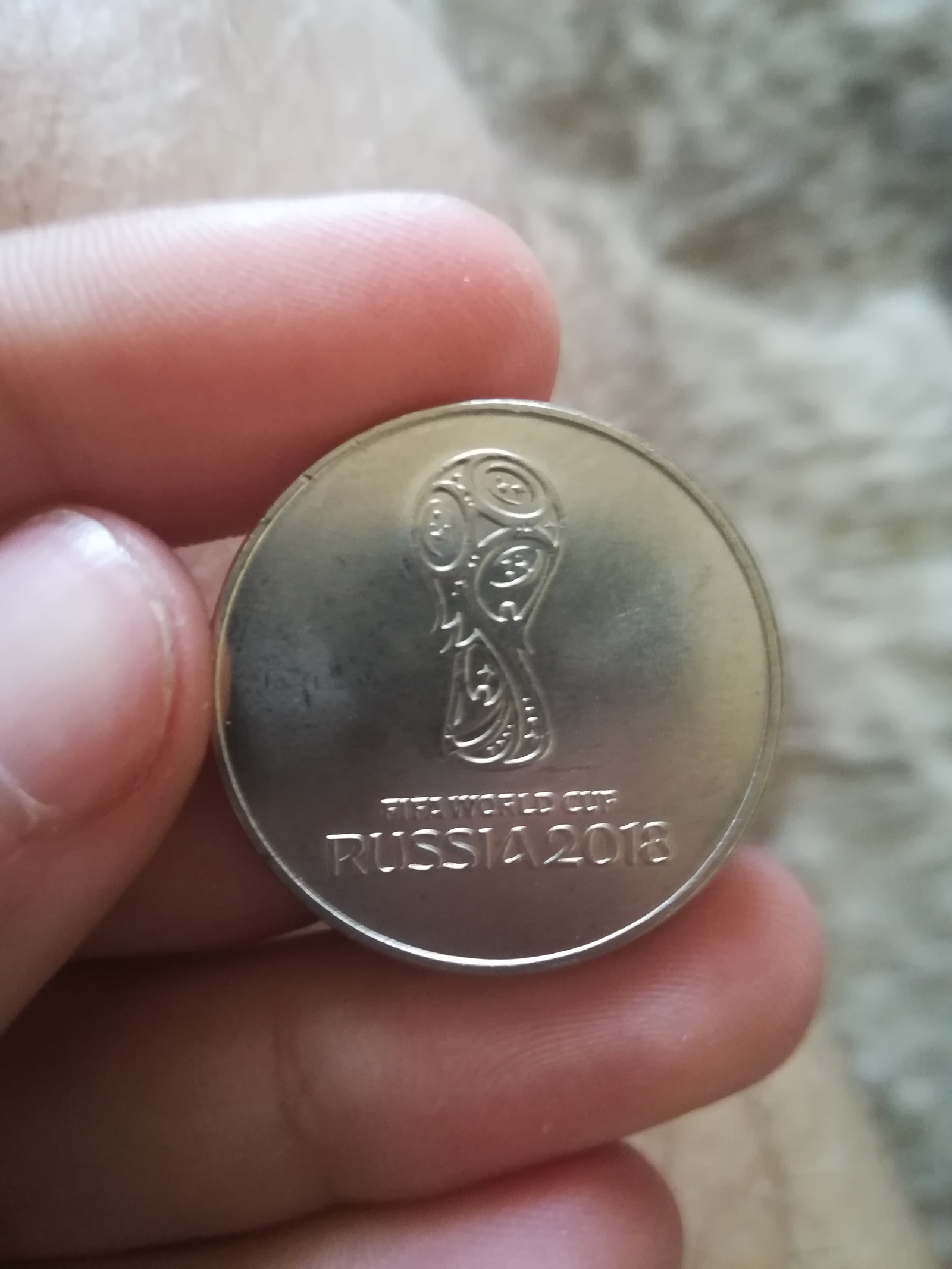 Meet the coin of 25 rubles - 25 rubles, Coin, Longpost, Money
