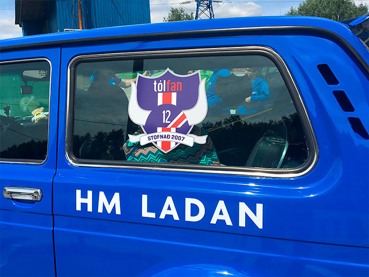 The Icelanders came to Russia on the Niva. - 2018 FIFA World Cup, World championship, Football, Iceland, Road trip, Longpost