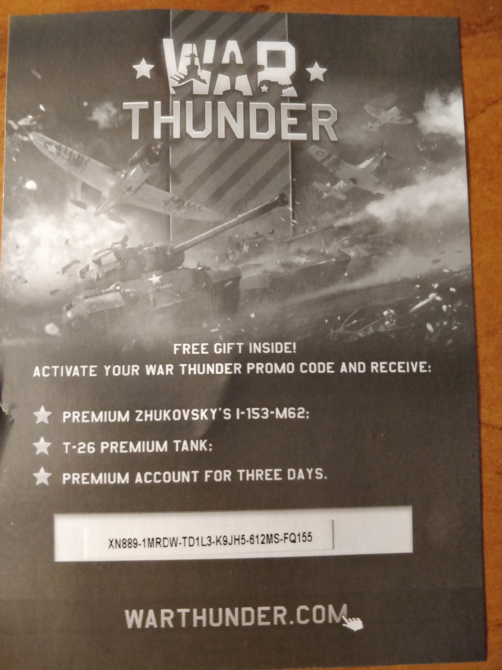 war thunder codes enter