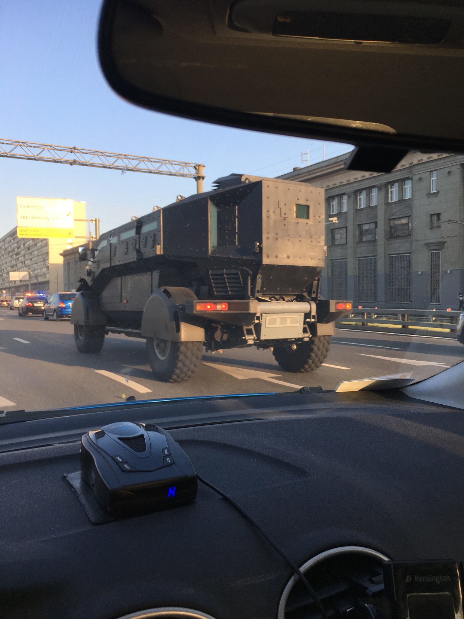 What was that?... - Unknown, Armored car, Road