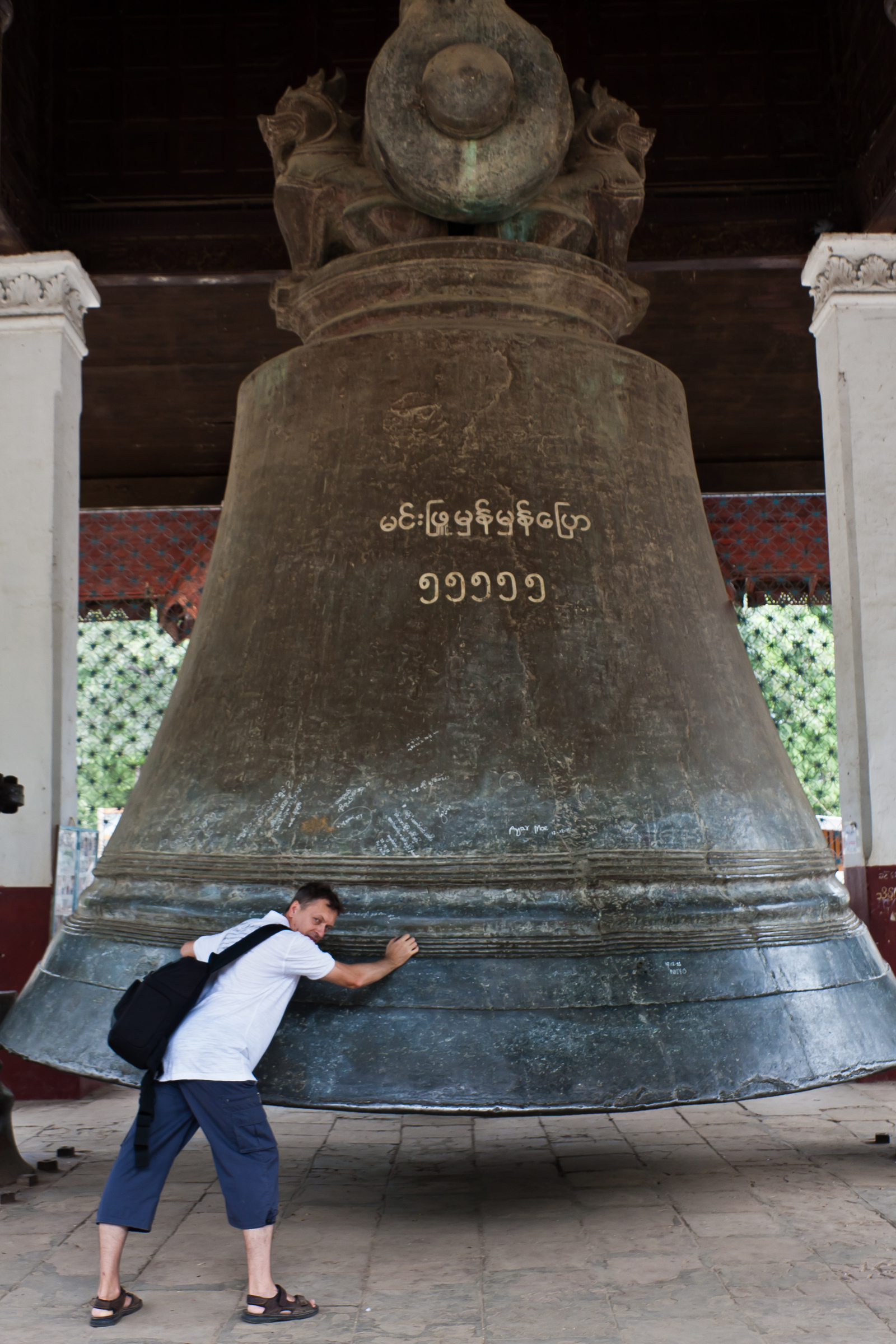 Огромный колокол. Мингунский колокол Мьянма. Великий колокол ДХАММАЗЕДИ. Великий колокол ДХАММАЗЕДИ (Мьянма). Самый большой в мире царь-колокол.