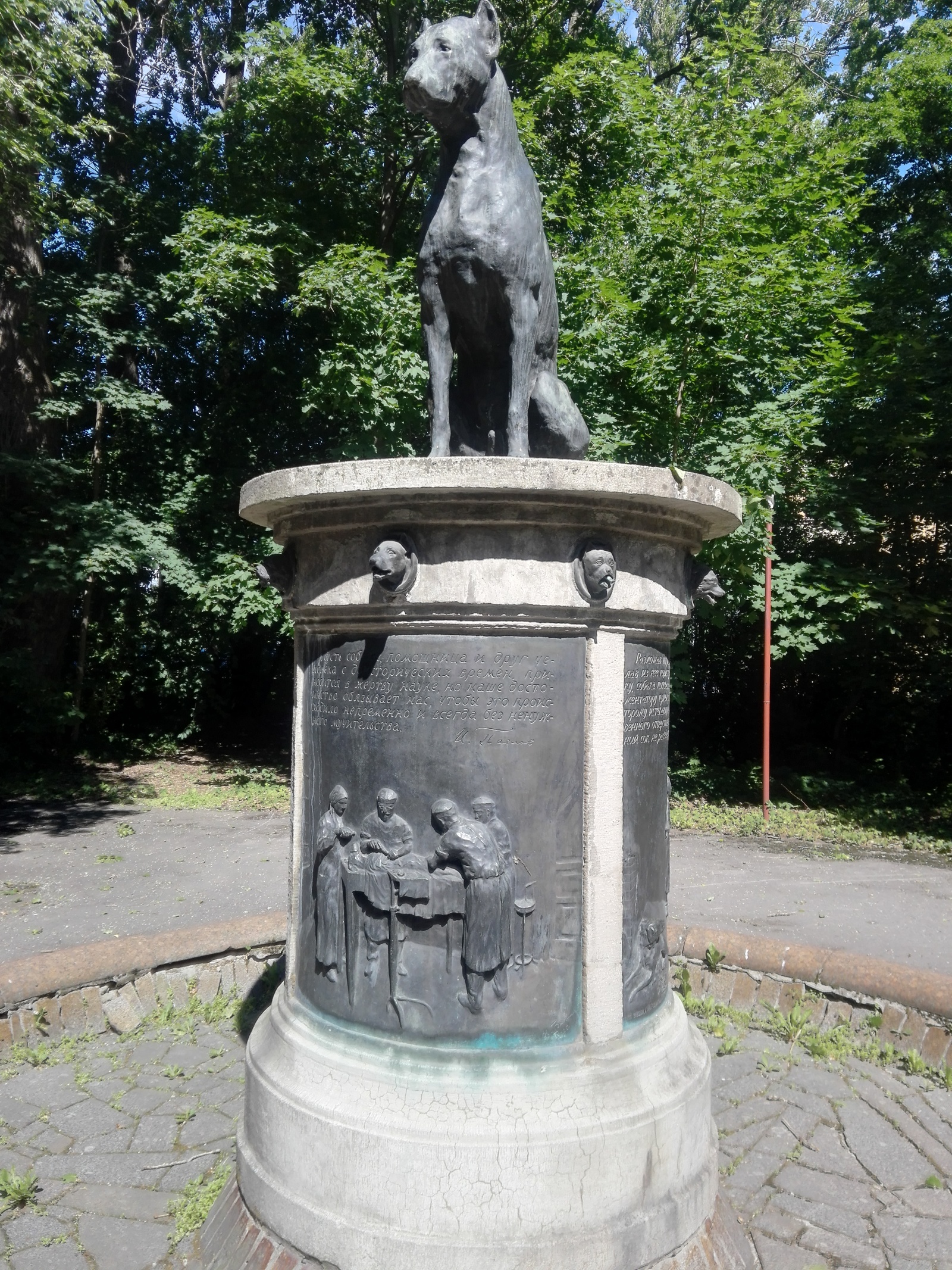 памятник собаке в санкт петербурге