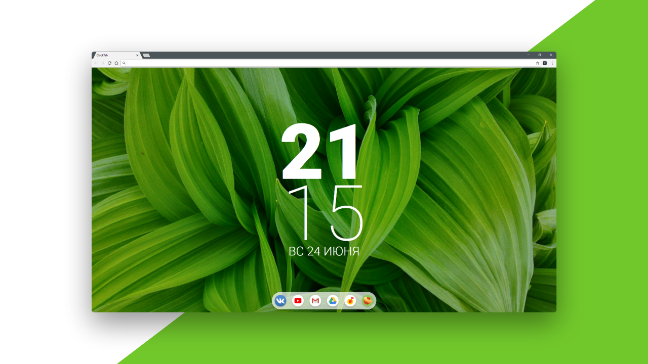 My extension for Google Chrome - ClockTab (Update) - My, Google chrome, Chrome extension, Web development, Web, Development of, Longpost