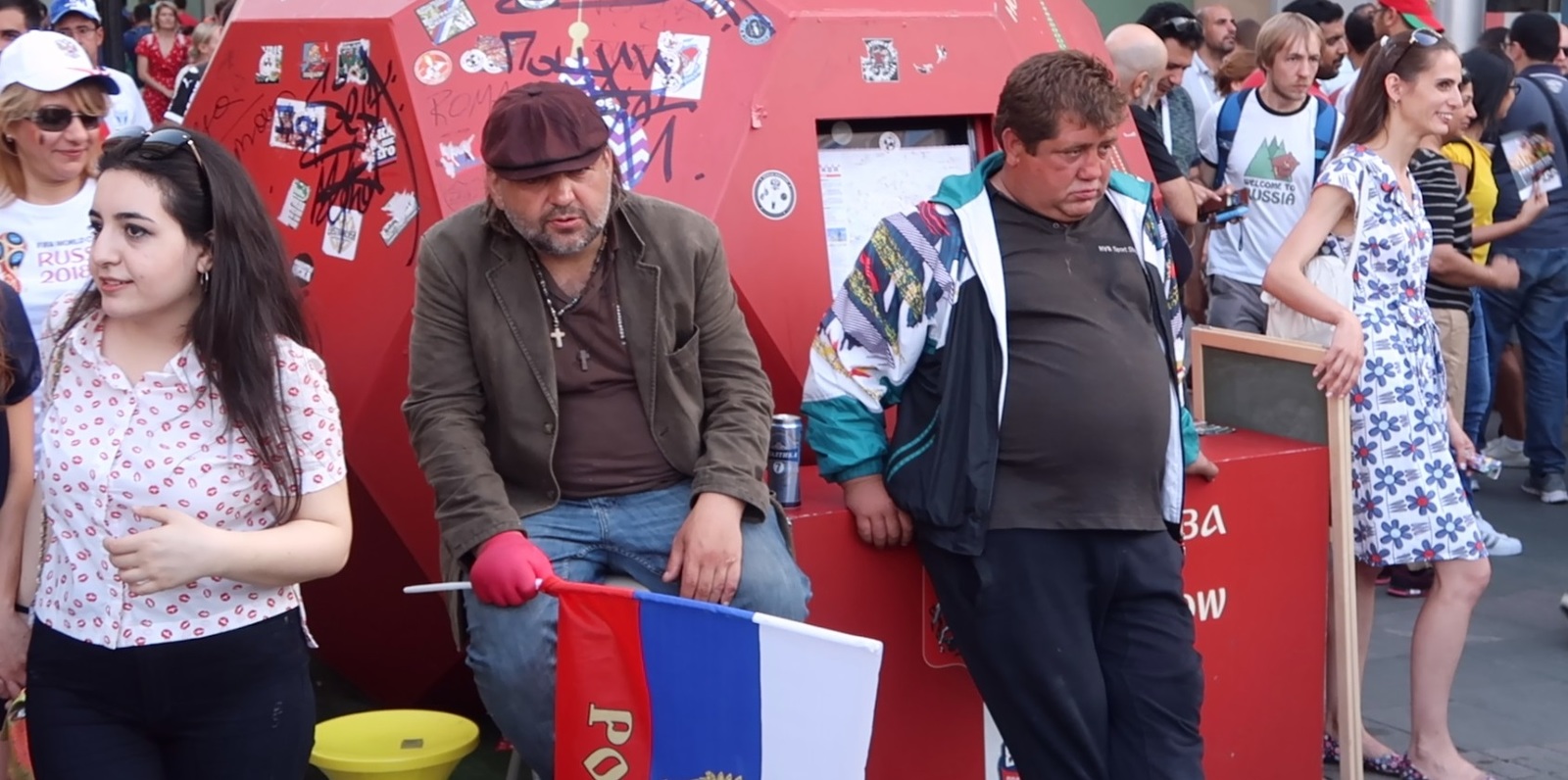 Нашествие иностранцев на Москву и яркие фанаты ЧМ-2018 | Пикабу
