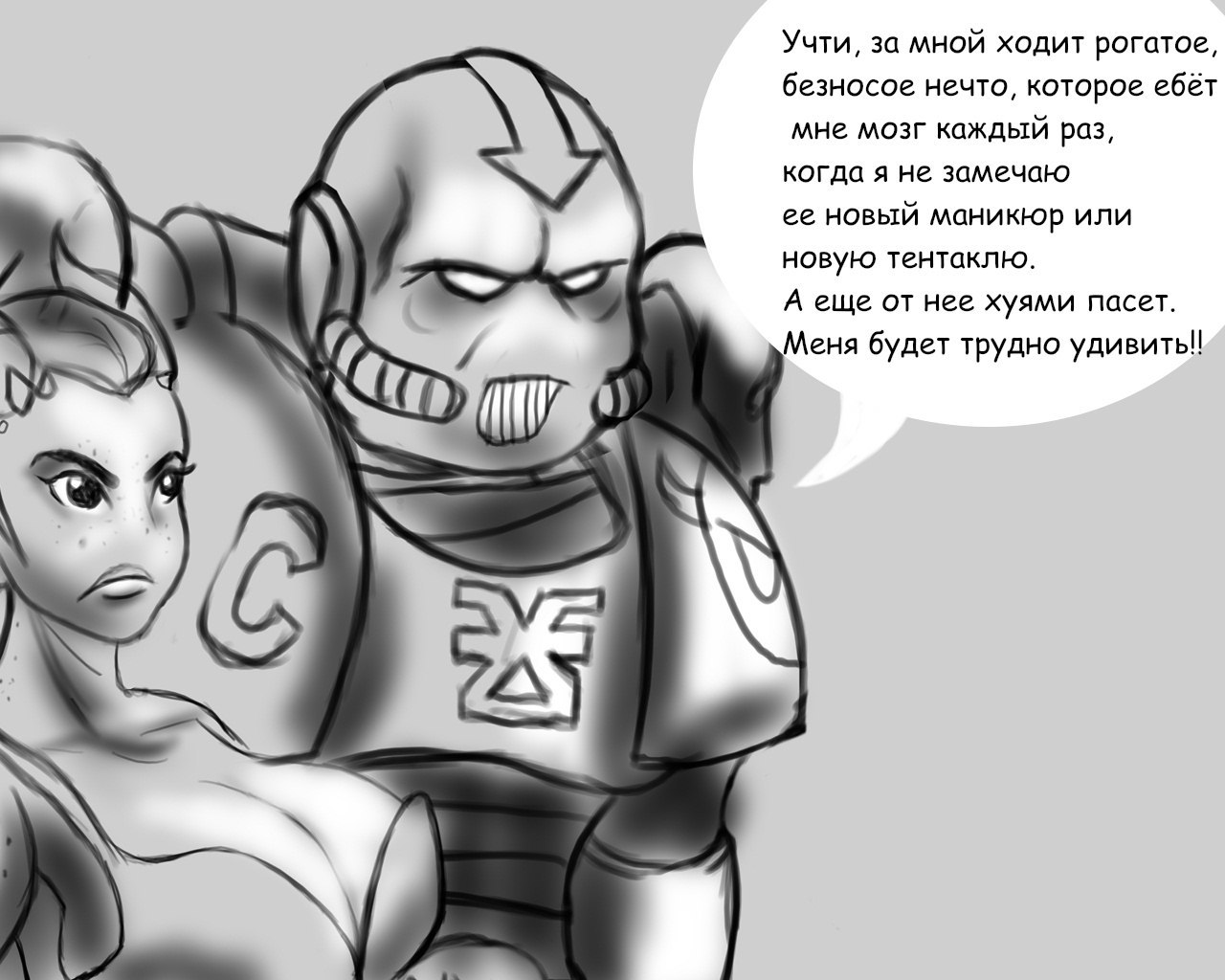 Хаос встретил  Адептус Сороритас - Моё, Warhammer 40k, Комиксы, Юмор, Фанфик, Мат, Длиннопост