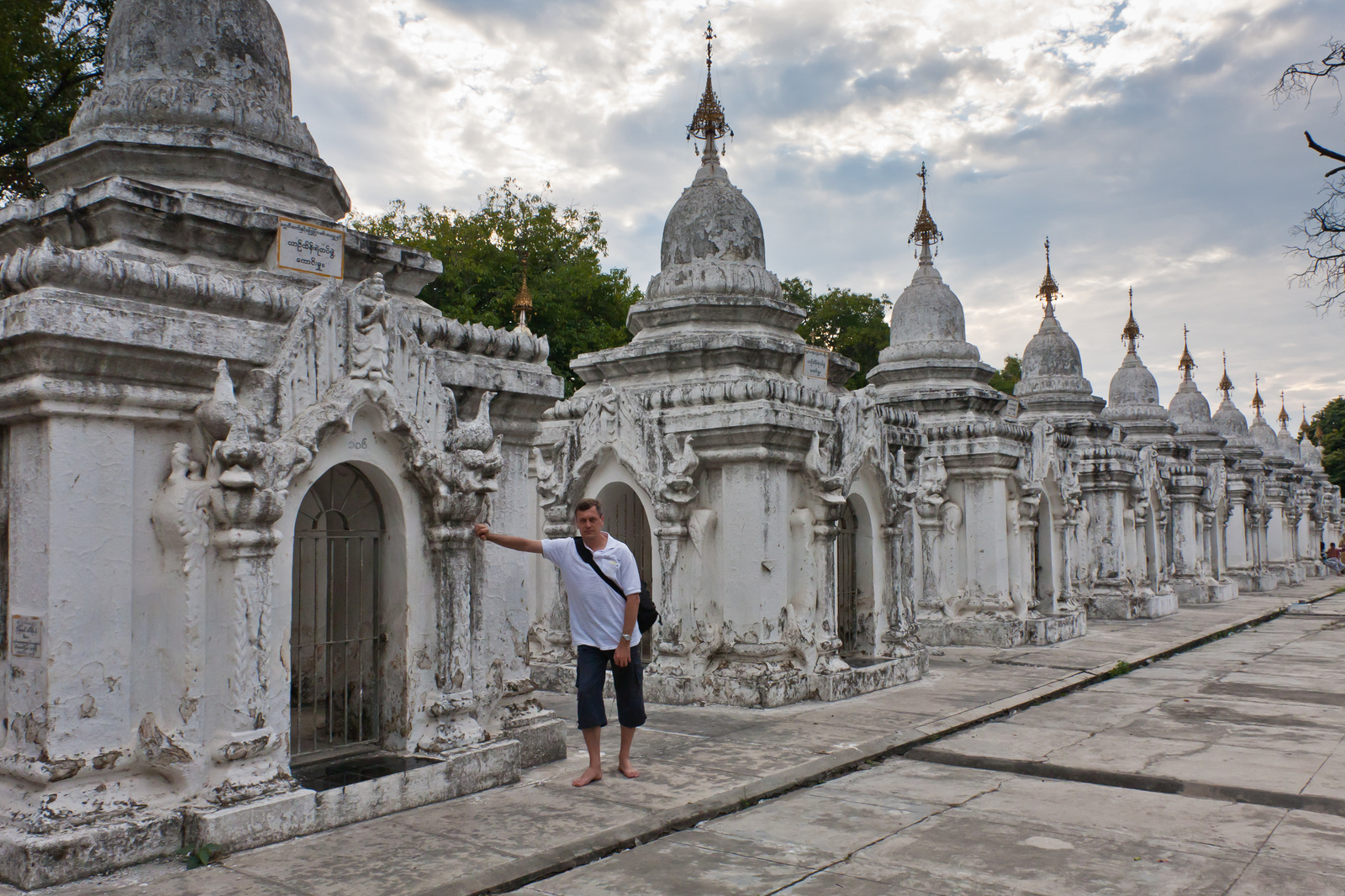 The biggest book in the world - My, Myanmar, Mandalay, , Books, , , Longpost