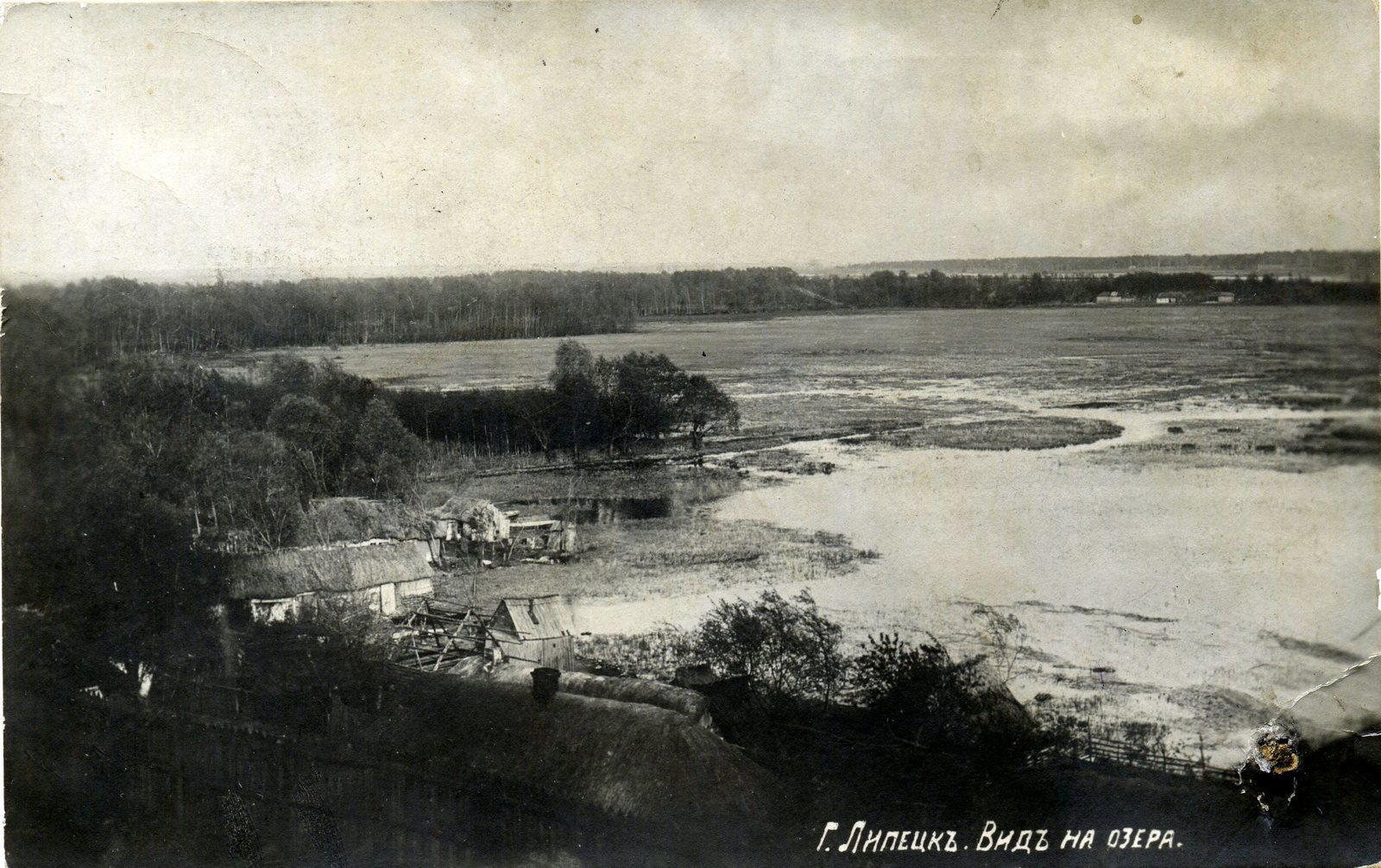 Lipetsk, Tambov province as a resort part 4 - My, Story, Lipetsk, Pre-revolutionary Russia, Local history, Tambov Province, Longpost, Российская империя