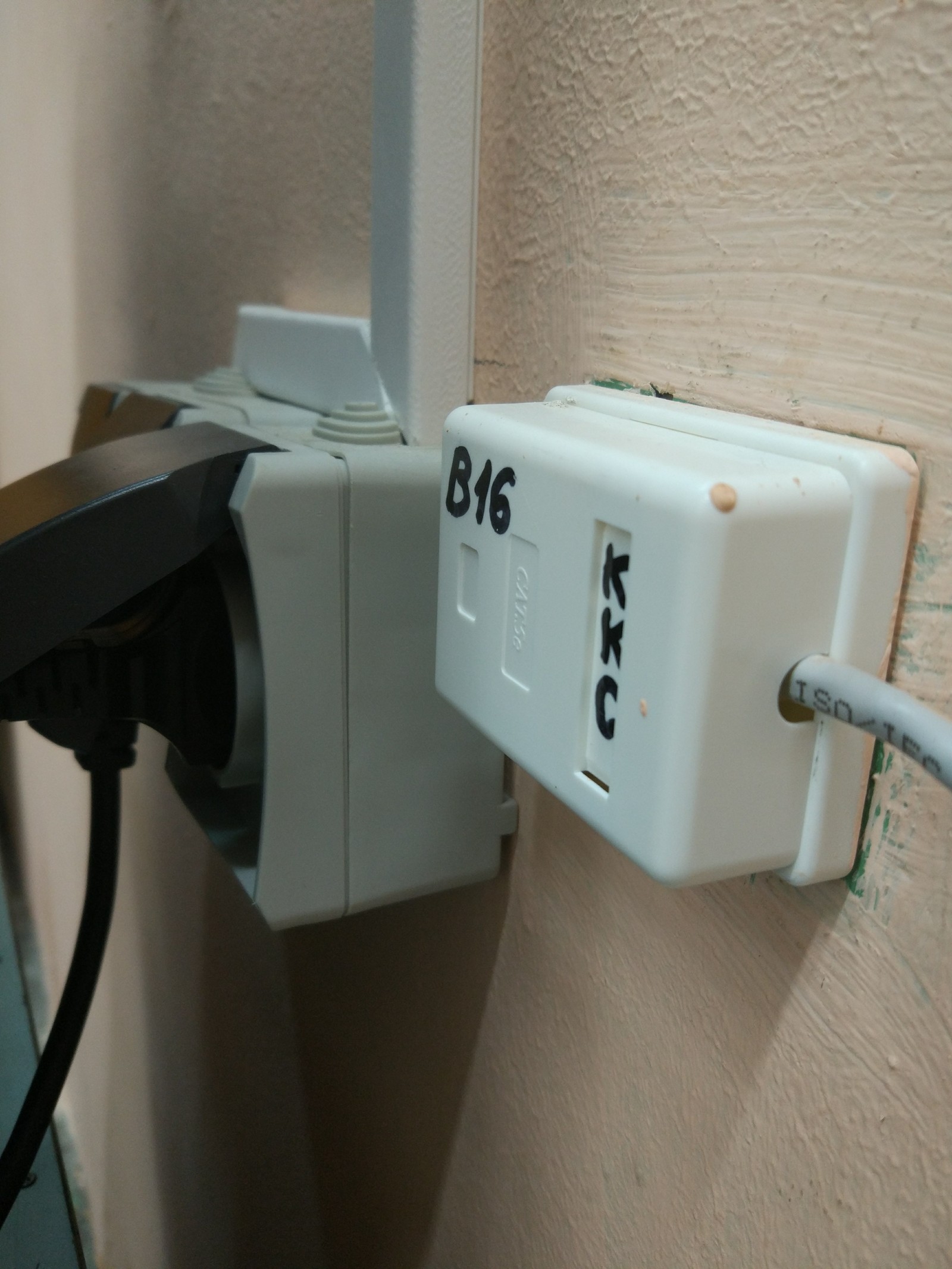 When electricians do not coordinate work with system engineers - My, Rukozhop, Net, Longpost