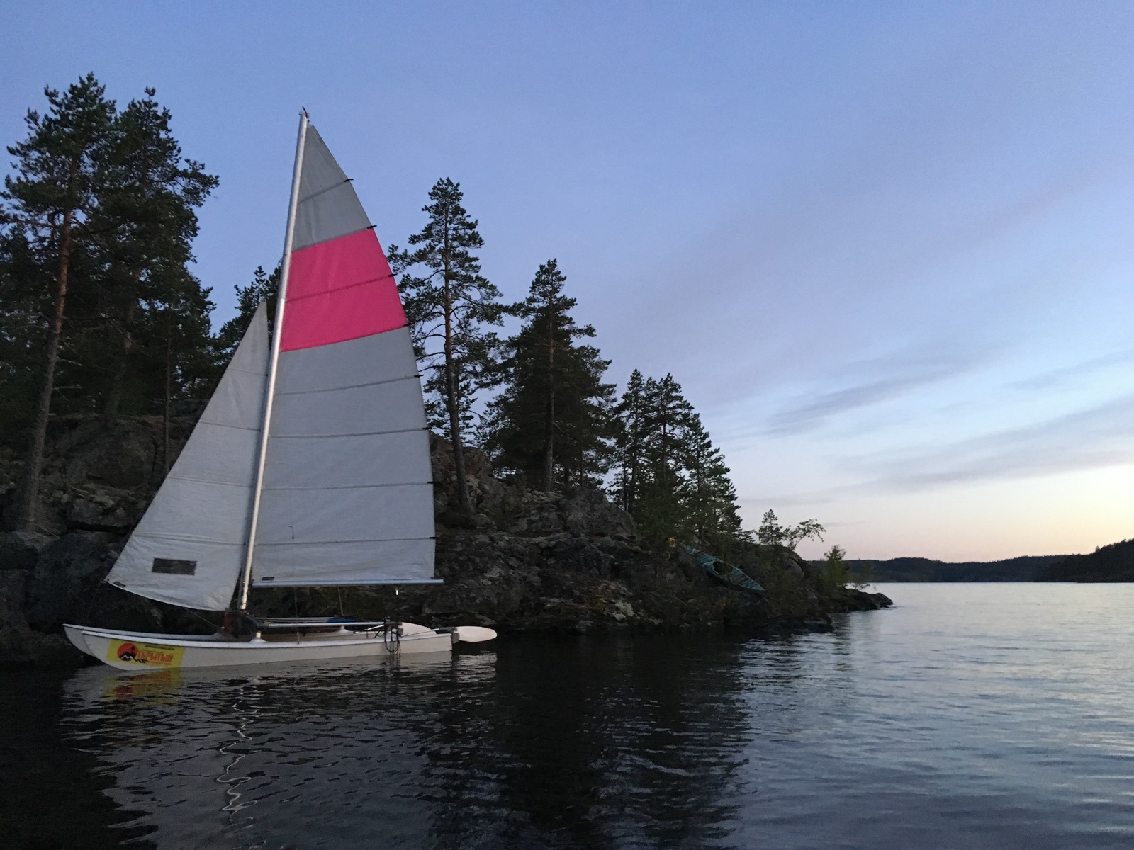 Ladoga. - My, Highline, Sleckline, Ladoga, Catamaran, Longpost, Tourism