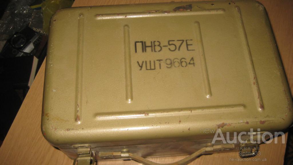 I am looking for an unnecessary Soviet NVD 57-E, maybe someone will have it? - Night-vision device, , Military, , Made in USSR, Old things, the USSR, Armored personnel carrier