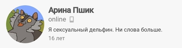 Для любителей небольшого трешачка* #194 - Mlkevazovsky, Яжмать, Треш, Бред, Женский форум, Исследователи форумов, Тупость, Угар, Длиннопост, Трэш