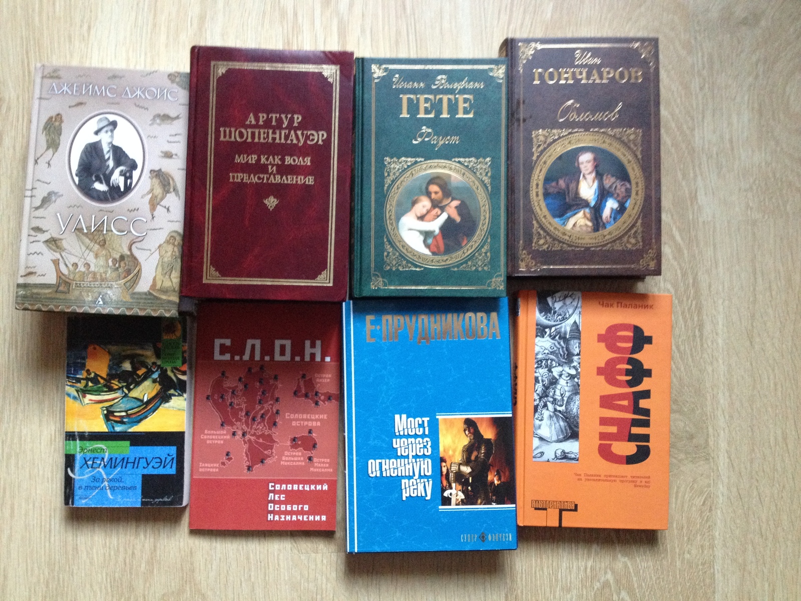 Books for free - My, Books, , Saint Petersburg, Longpost