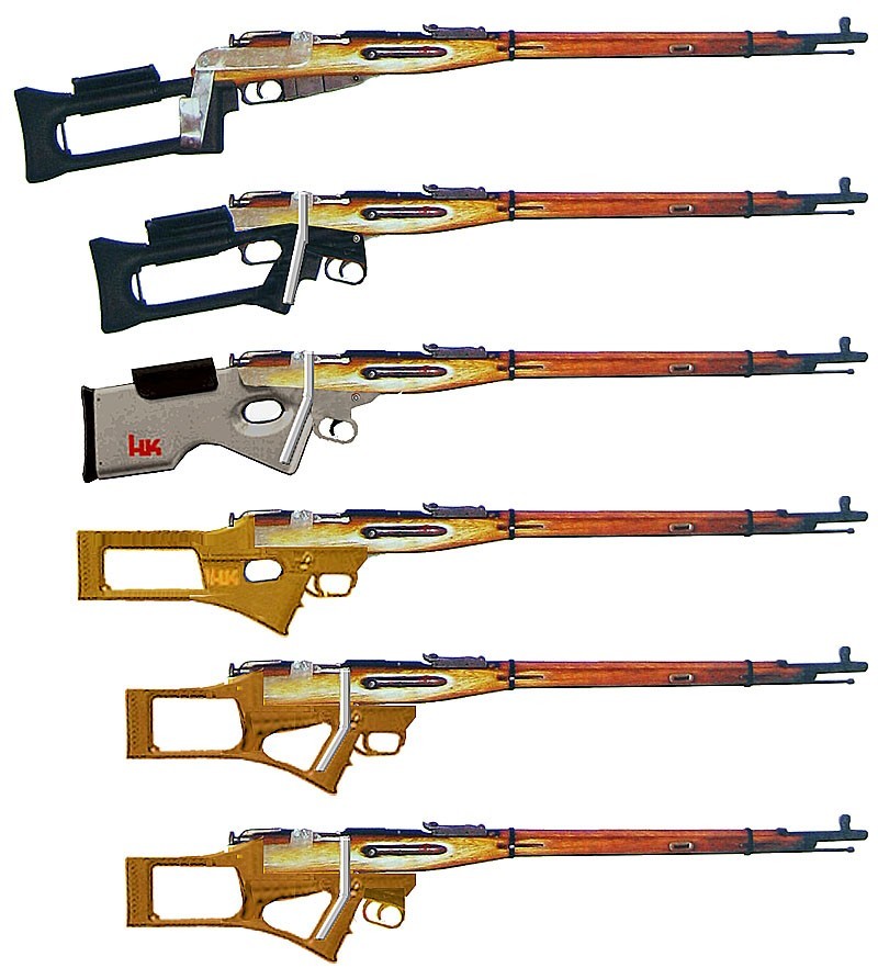 Three-ruler or Mosin rifle. - Rifle, Mosin rifle, Three-line, Bullpup, Weapon, Images, Longpost